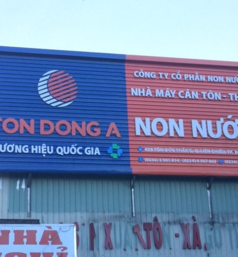 TĐA NON NƯỚC, LIÊN CHIỂU, ĐÀ NẴNG TĐA NON NƯỚC, LIÊN CHIỂU, ĐÀ NẴNG