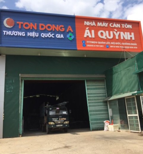 TĐA ÁI QUỲNH, MỘ ĐỨC, QUẢNG NGÃI TĐA ÁI QUỲNH, MỘ ĐỨC, QUẢNG NGÃI