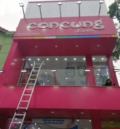 CON CƯNG PHỐ CỔ HỘI AN, QUẢNG NAM CON CƯNG PHỐ CỔ HỘI AN, QUẢNG NAM
