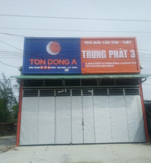 TĐA TRUNG PHÁT 3, THĂNG BÌNH, QUẢNG NAM TĐA TRUNG PHÁT 3, THĂNG BÌNH, QUẢNG NAM