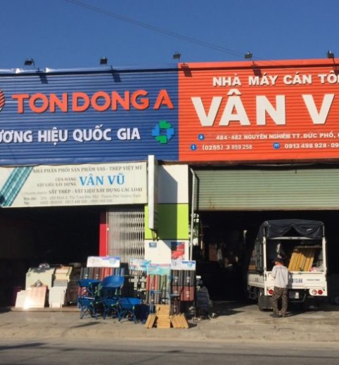 TĐA VÂN VŨ, ĐỨC PHỔ, QUẢNG NGÃI TĐA VÂN VŨ, ĐỨC PHỔ, QUẢNG NGÃI